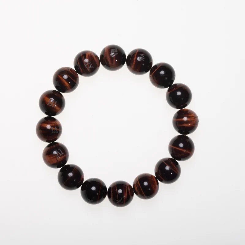 Red Rhythm-Red Tiger’s Eye Bracelet